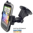 HAICOM flexibilní rameno s přísavkou + držák pro HTC Desire S